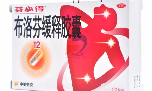 无痛人流最晚不能超过几个月-【无痛人流要几个月才能做】无痛人流要几个月才能做 - 无痛人流几个月之内可以做网
