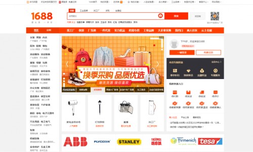 【无痛人流要几个月才能做】无痛人流要几个月才能做 - 无痛人流几个月之内可以做网