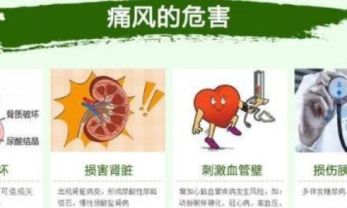 无痛人流最晚不能超过几个月-【无痛人流要几个月才能做】无痛人流要几个月才能做 - 无痛人流几个月之内可以做网